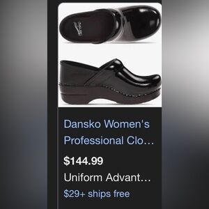 Dansko Women's Glossy Black Clogs